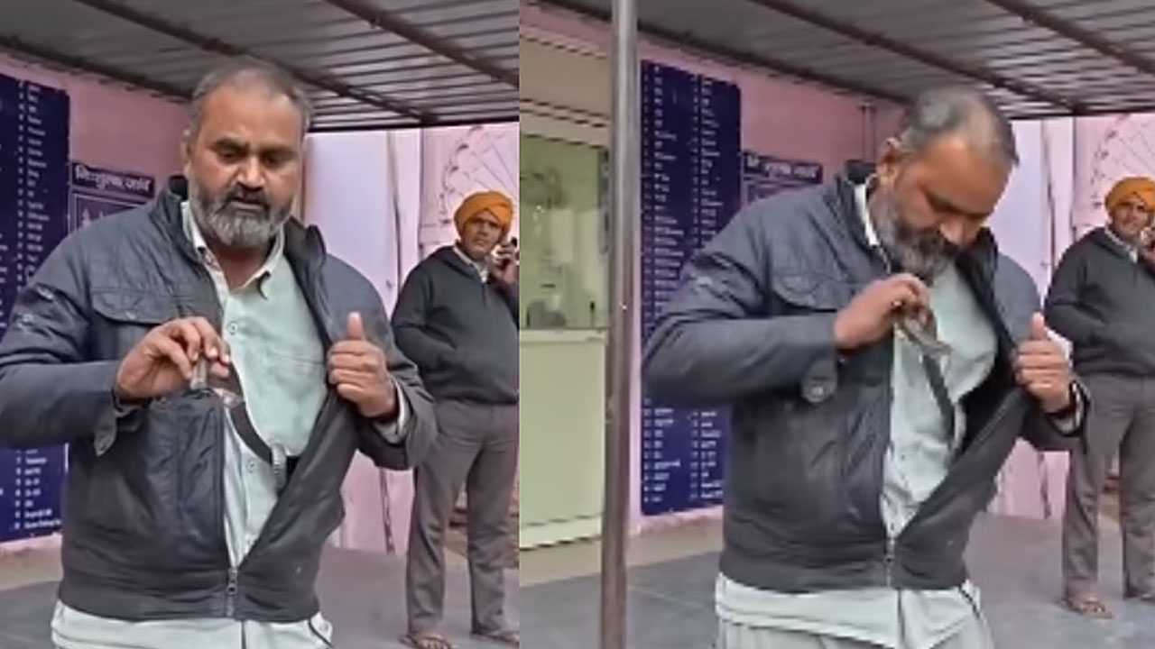 Snake: కాటేసిన పామును ష‌ర్ట్‌లో పెట్టుకుని ఆస్ప‌త్రికి వెళ్లిన వ్య‌క్తి.. వీడియో వైర‌ల్