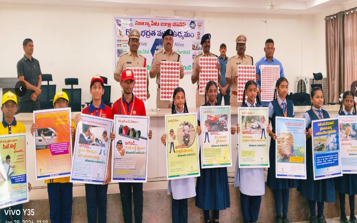 Suryapet Town : రోడ్డు భద్రత పట్ల సమాజాన్ని జాగృతం చేయాలి : ఎస్పీ న‌ర‌సింహ‌