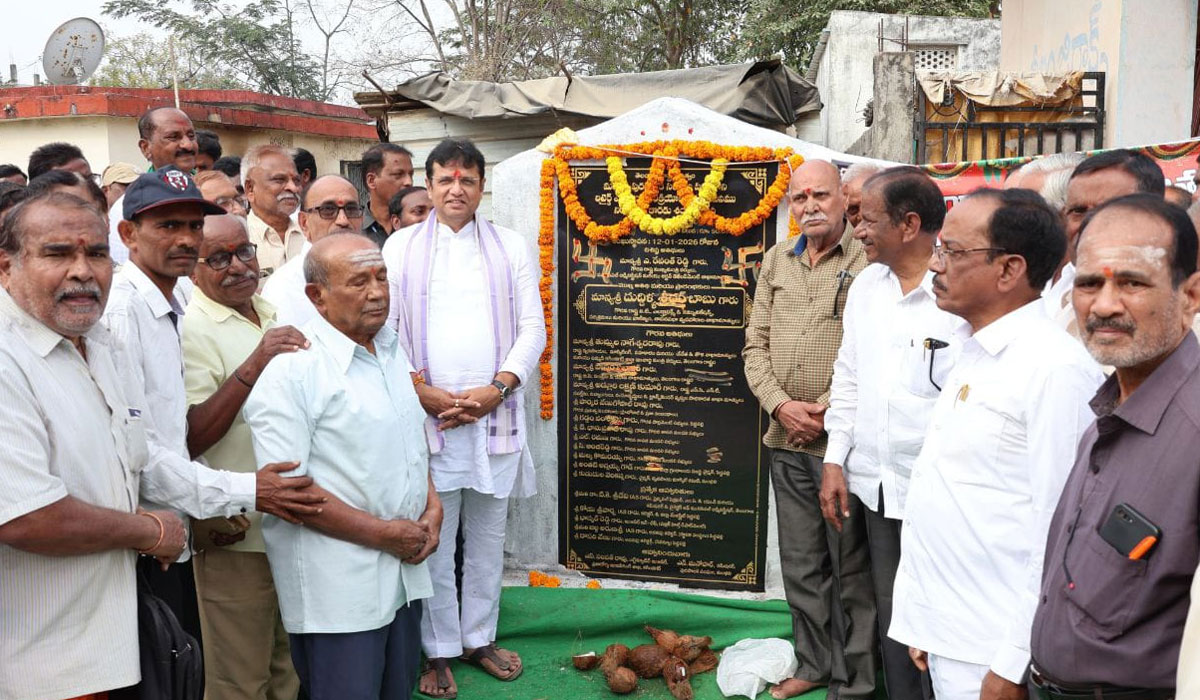 Duddilla Sridharbabu | ప్రజల మౌలిక సదుపాయాల కల్పనకు పెద్ద ఎత్తున నిధులు.. మంత్రి దుద్దిళ్ల శ్రీధర్‌బాబు