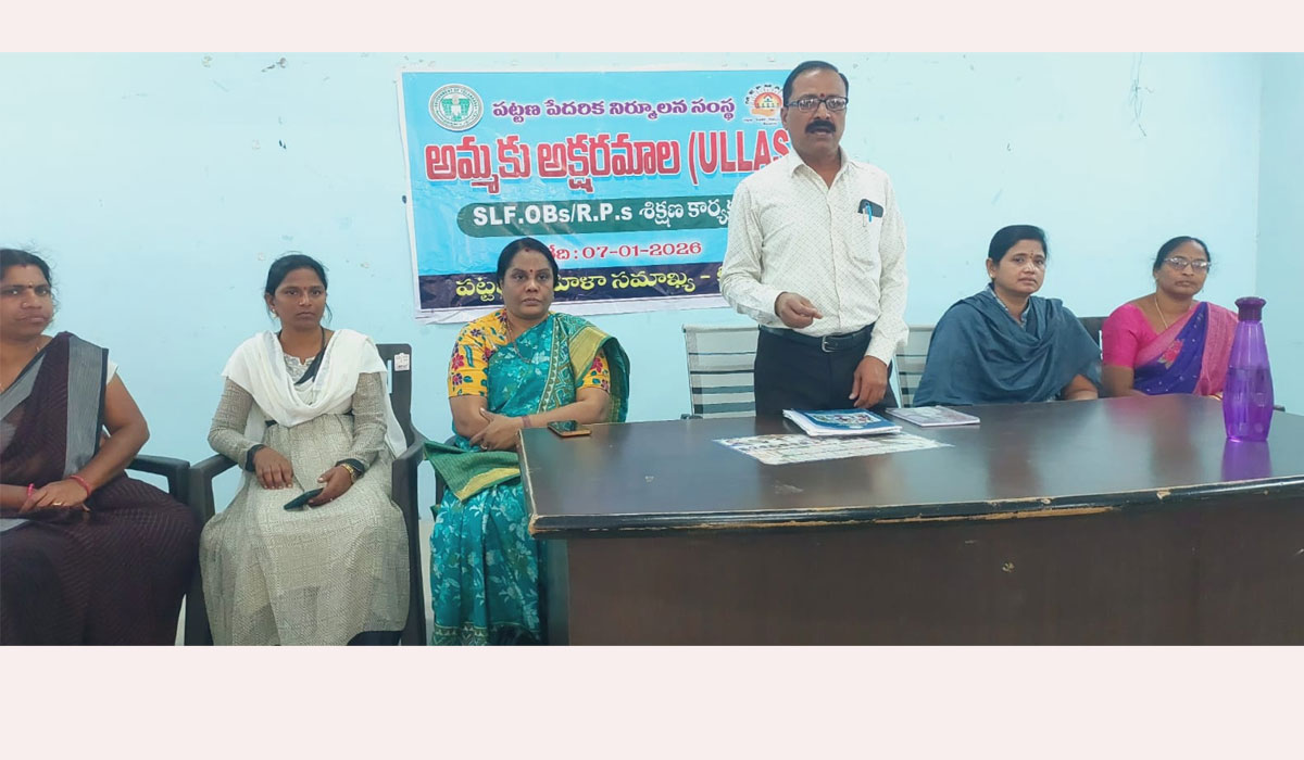 Korutla | మహిళలు అక్షరజ్ఞానం కలిగి ఉండాలి.. మెప్మా ఏవో శ్రీనివాస్‌గౌడ్‌