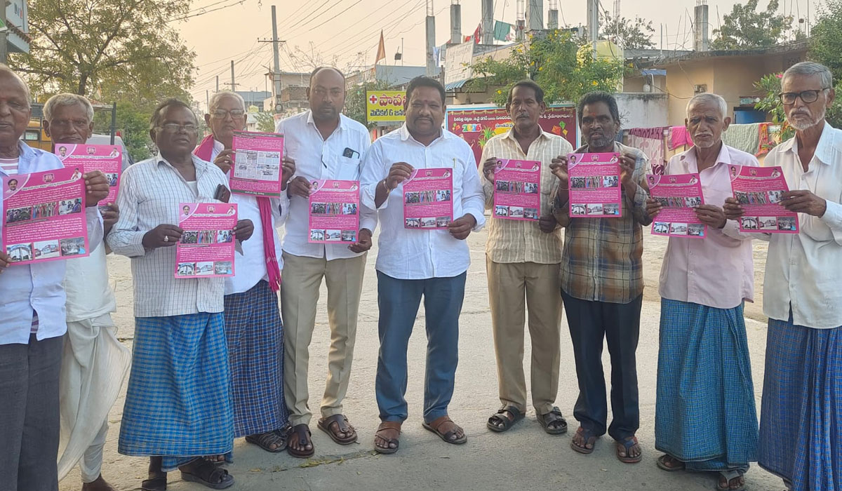 Yaran subsidy | యారన్ సబ్సిడీ విడుదల చేయాలి.. బీఆర్‌టీయూ జిల్లా అధ్యక్షుడు వెంగళ శ్రీనివాస్