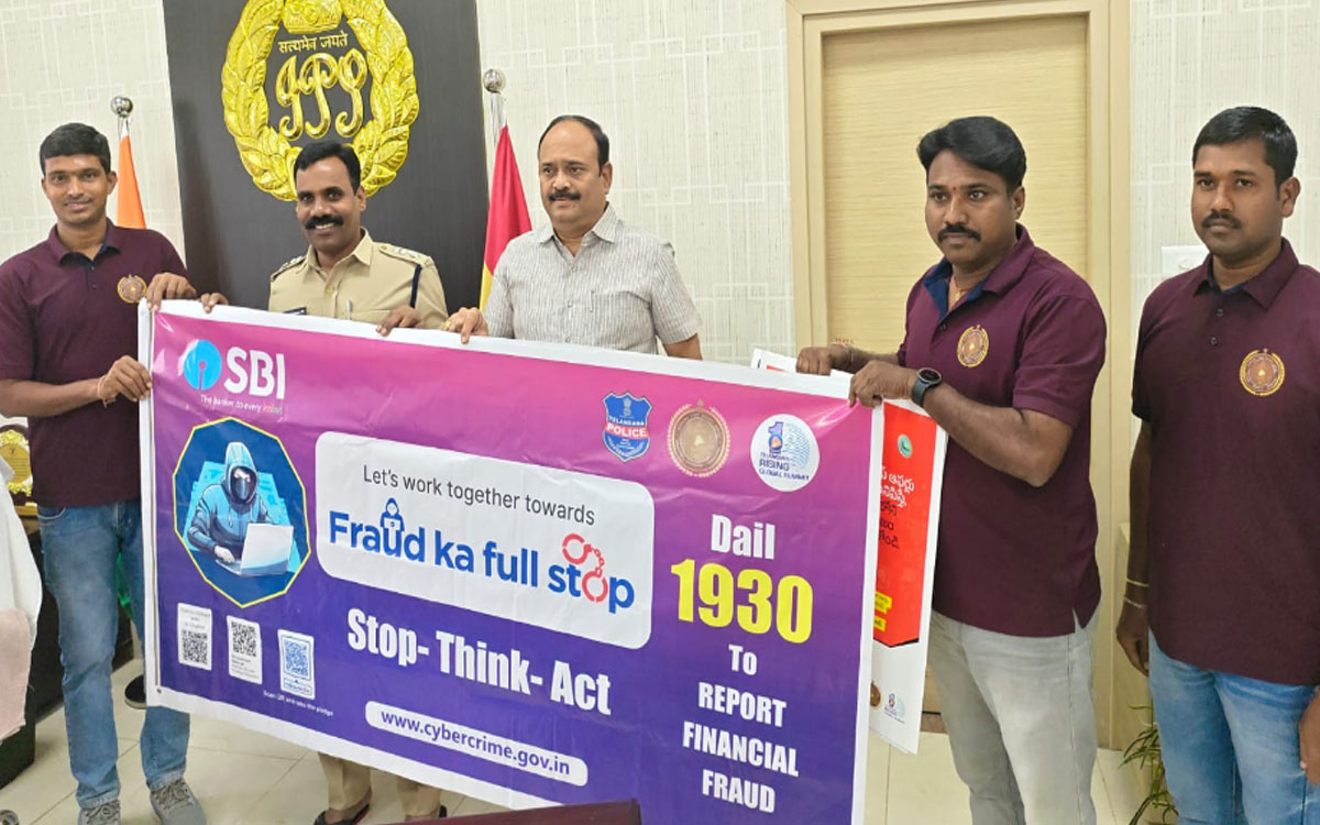 Suryapet Town : ఫ్రాడ్ కాల్స్ పట్ల ప్ర‌జ‌లు జాగ్రత్తగా ఉండాలి : ఎస్పీ న‌ర‌సింహ‌