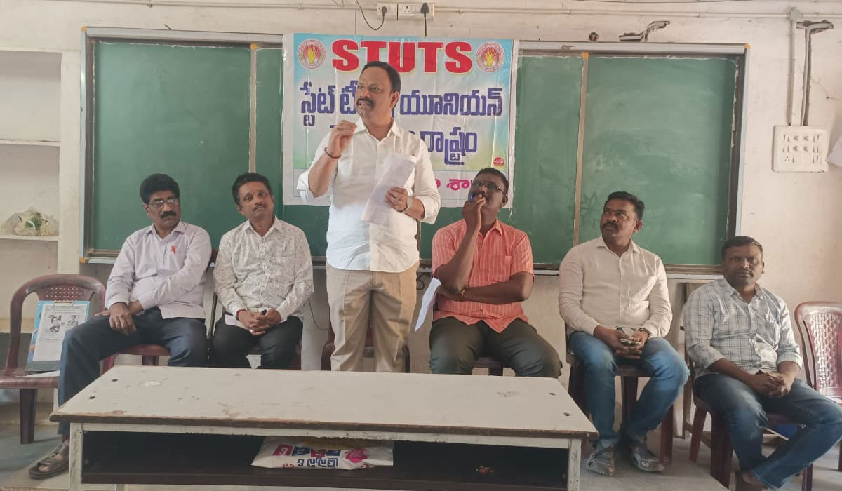 STUTS | రాష్ట్ర ప్రభుత్వ ఉద్యోగులకు పీఆర్సీ అమలు చేయాలి.. ఎస్టీయూటీఎస్ రాష్ట్ర ప్రధాన కార్యదర్శి జట్టు గజేందర్