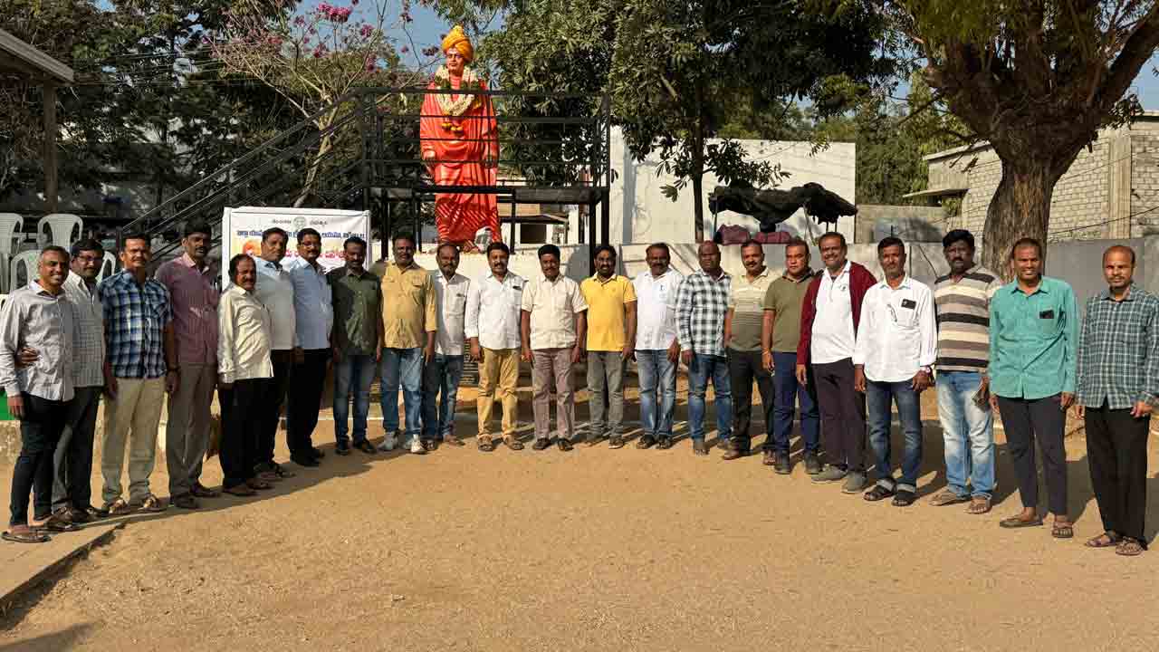 Jagithyala | పీఆర్‌టీయూ టీఎస్ ఆధ్వర్యంలో స్వామి వివేకానందవ జయంతి ఉత్సవాలు