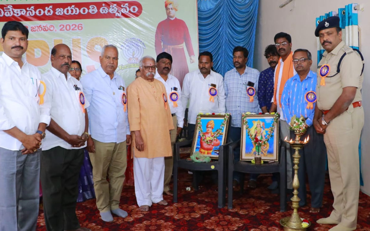 Ramagiri : తపస్ ఆధ్వర్యంలో నల్లగొండలో ఘనంగా వివేకానంద జయంతి