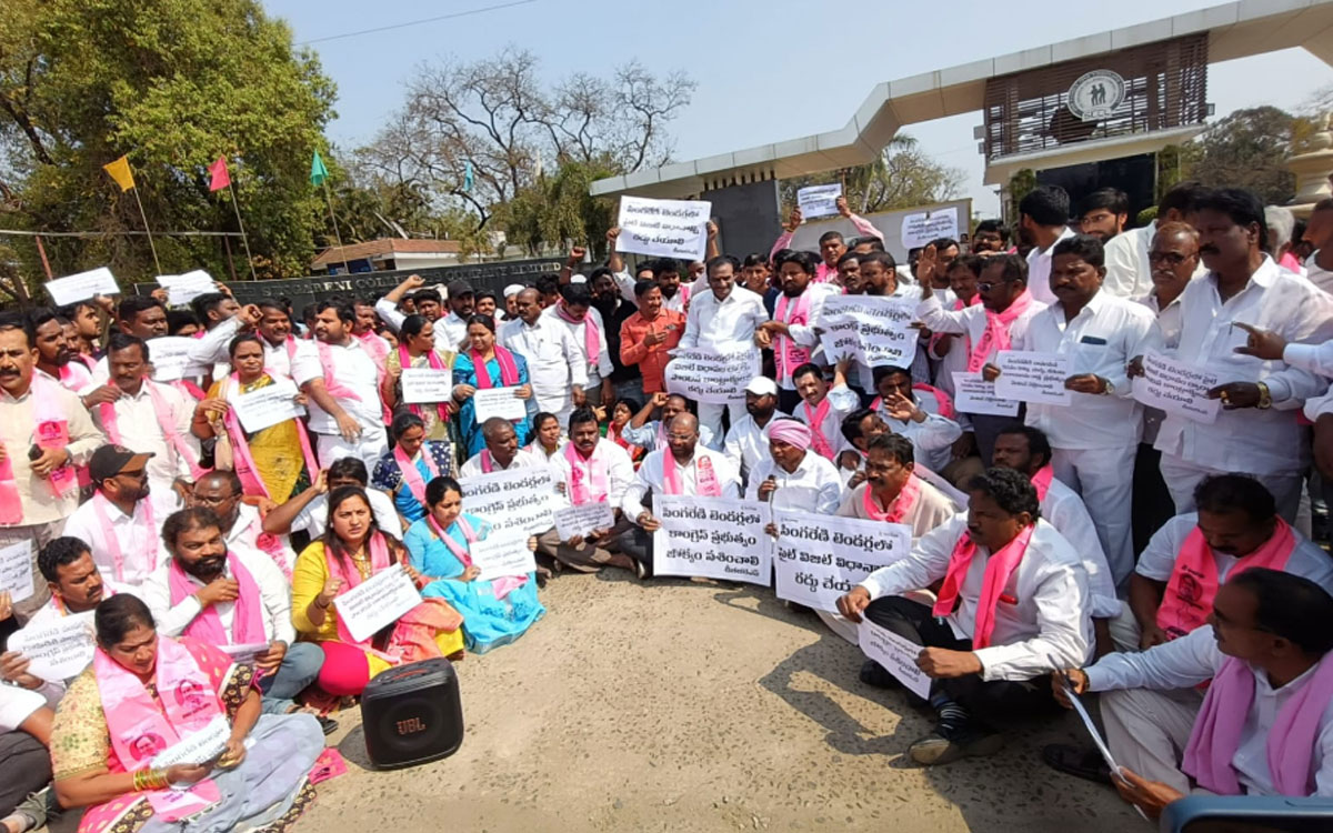 Kothagudem Singareni : 'సింగరేణిలో సైట్ విజిట్ విధానాన్ని రద్దు చేయాలి'