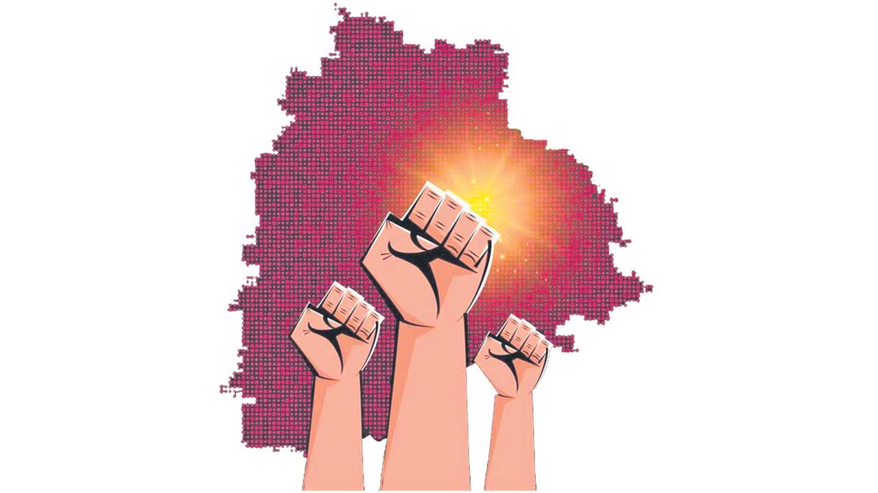 పిడికిలి ఎత్తి కదులు