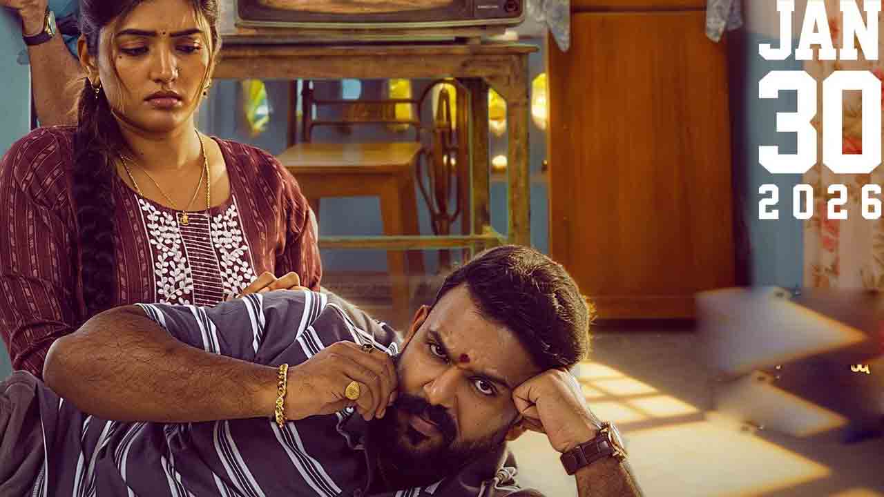 Om Shanti Shanti Shantihi | తరుణ్ భాస్కర్ ‘ఓం శాంతి శాంతి శాంతిః’ వాయిదా.. కొత్త విడుదల తేదీ ఫిక్స్!