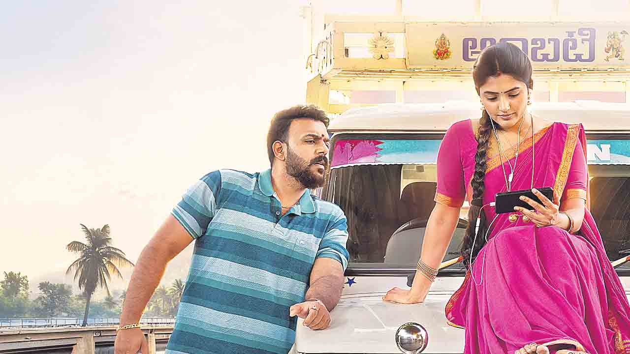 చెవిలో పుష్పాలు పెట్టకండి