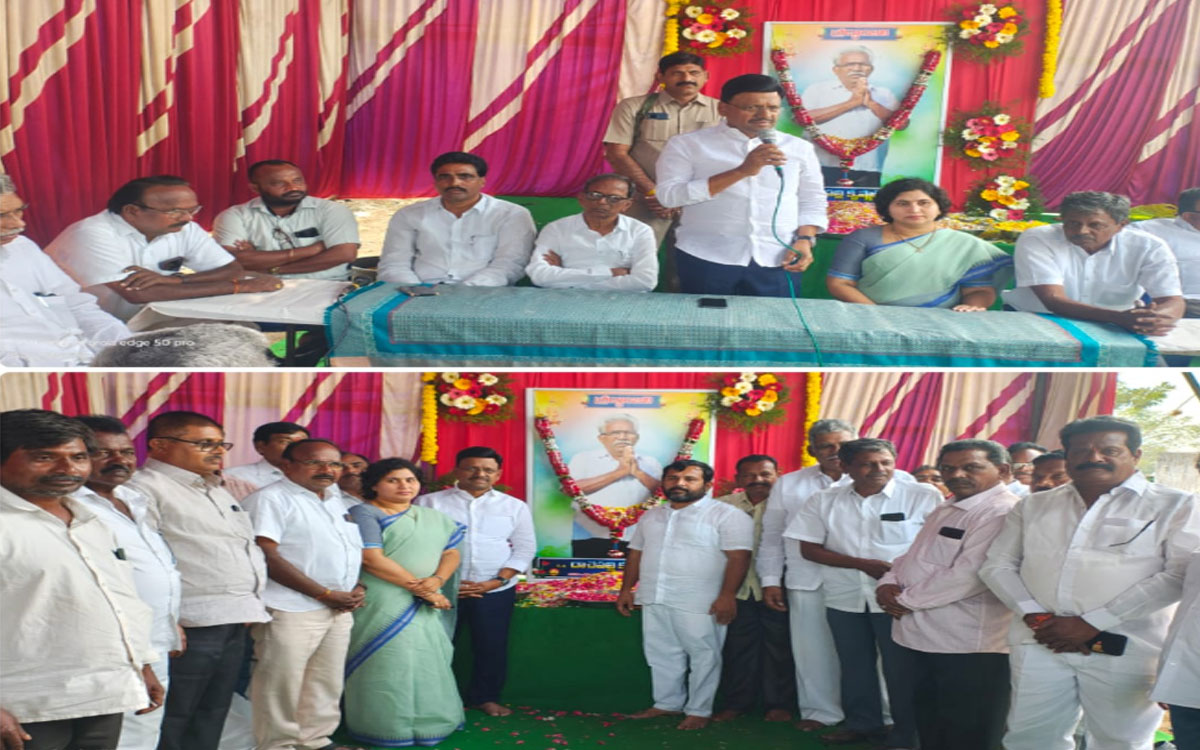 Karepally : ‘ప్రజా సమస్యల కోసం పరితపించే నాయకుడు కృష్ణారెడ్డి’