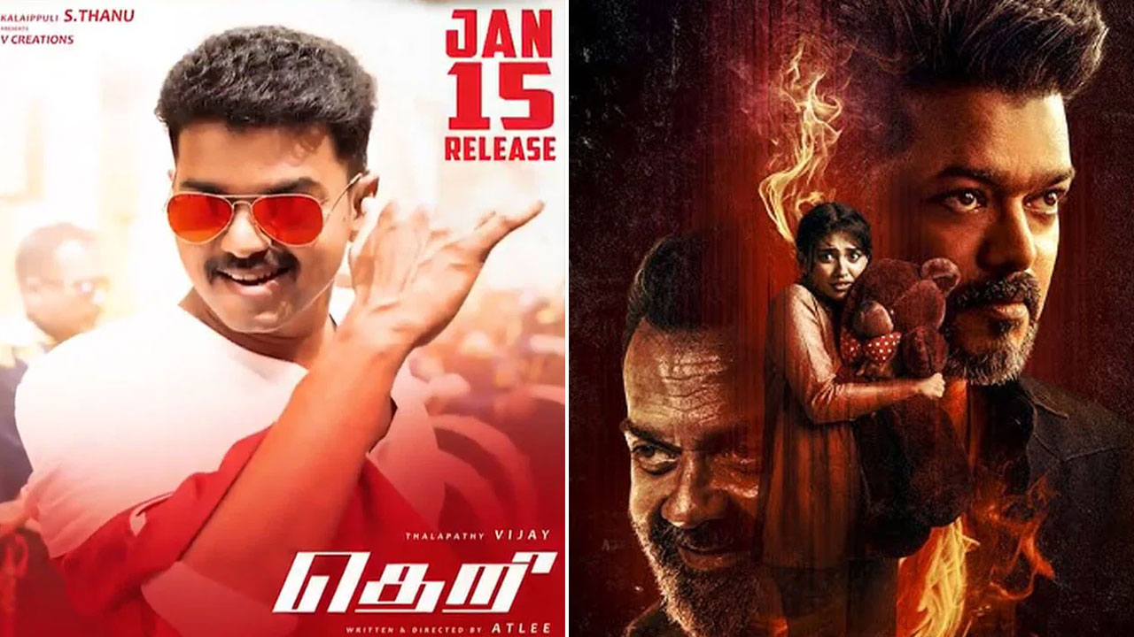 Vijay | విజ‌య్ అభిమానుల‌కి శుభ‌వార్త‌.. మూవీ రిలీజ్ డేట్ ప్ర‌క‌టించిన మేక‌ర్స్