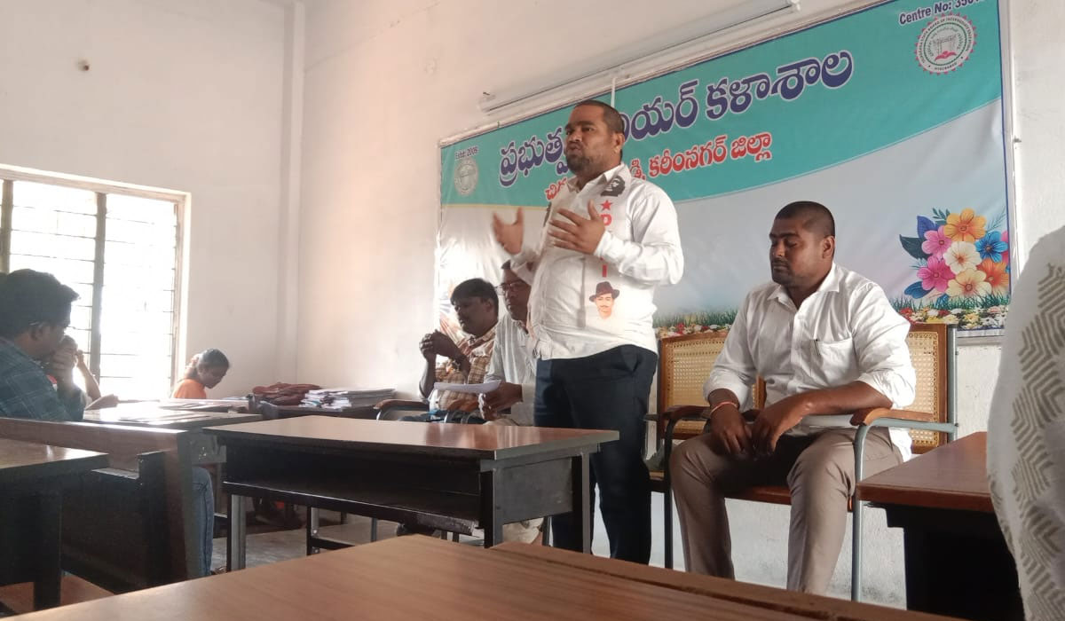 DYFI | క్రీడాకారులకు ప్రత్యేక బడ్జెట్ కేటాయించాలి.. డీవైఎఫ్ఐ జిల్లా ప్రధాన కార్యదర్శి తిరుపతి