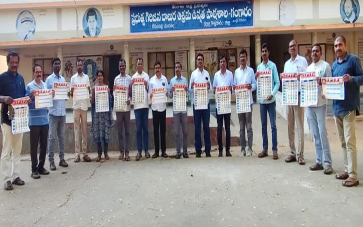 Tekulapalli : పీఆర్సీ ఫిట్‌మెంట్ వెంటనే ప్రకటించాలి : టీపీటీఎఫ్‌