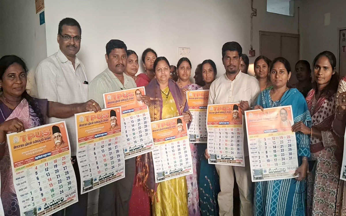 Nalgonda Rural : న‌ల్ల‌గొండ‌లో ‘త‌ప‌స్’ క్యాలెండ‌ర్ ఆవిష్క‌ర‌ణ‌