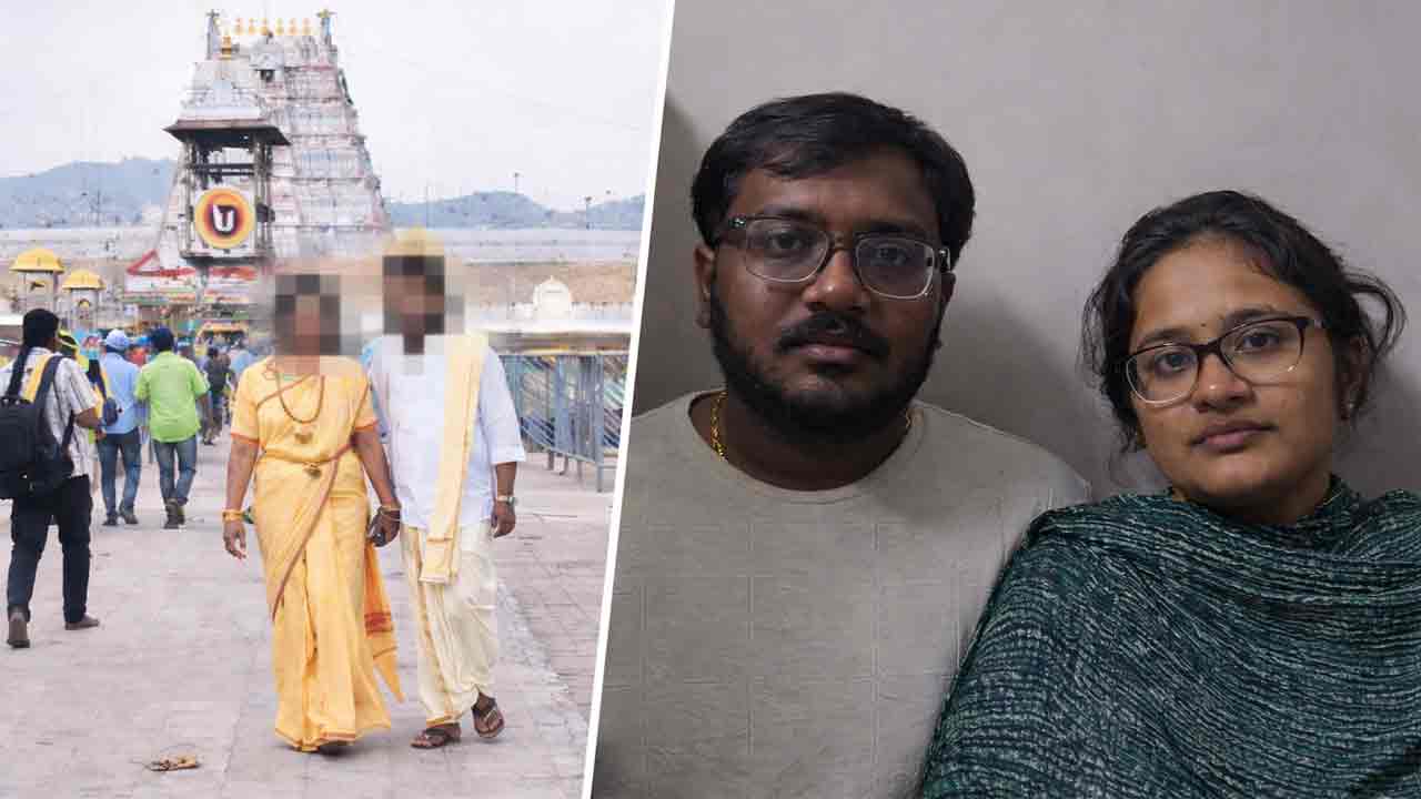 TTD | తప్పు తెలుసుకున్న కొత్త దంపతులు.. తిరుమల కొండపై తీసిన ఫొటోలు డిలీట్