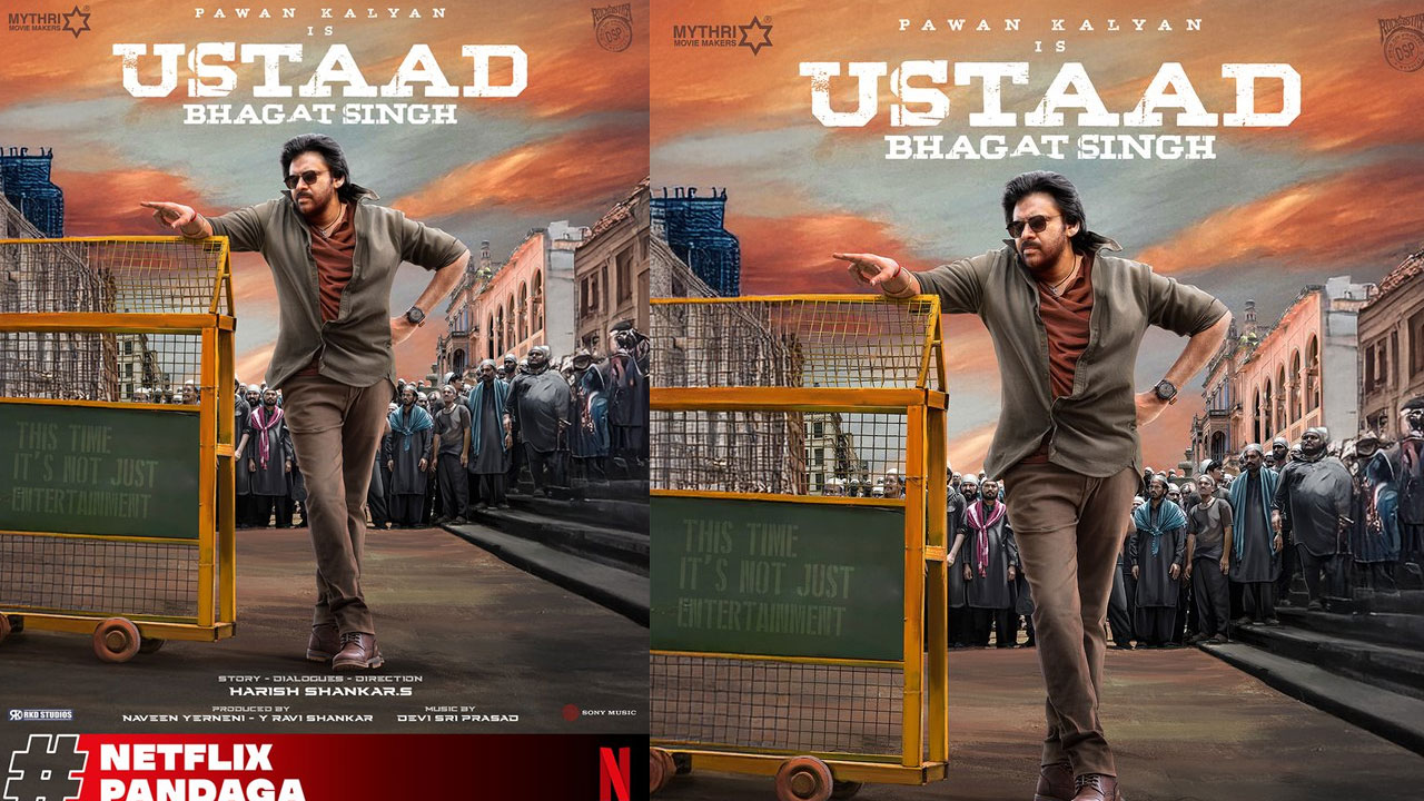 Ustaad Bhagat Singh | నెట్‌ఫ్లిక్స్‌లోకి పవర్ స్టార్ మాస్ స్ట్రైక్ … ‘ఉస్తాద్ భగత్ సింగ్’ ఓటీటీ హక్కులు ఫిక్స్