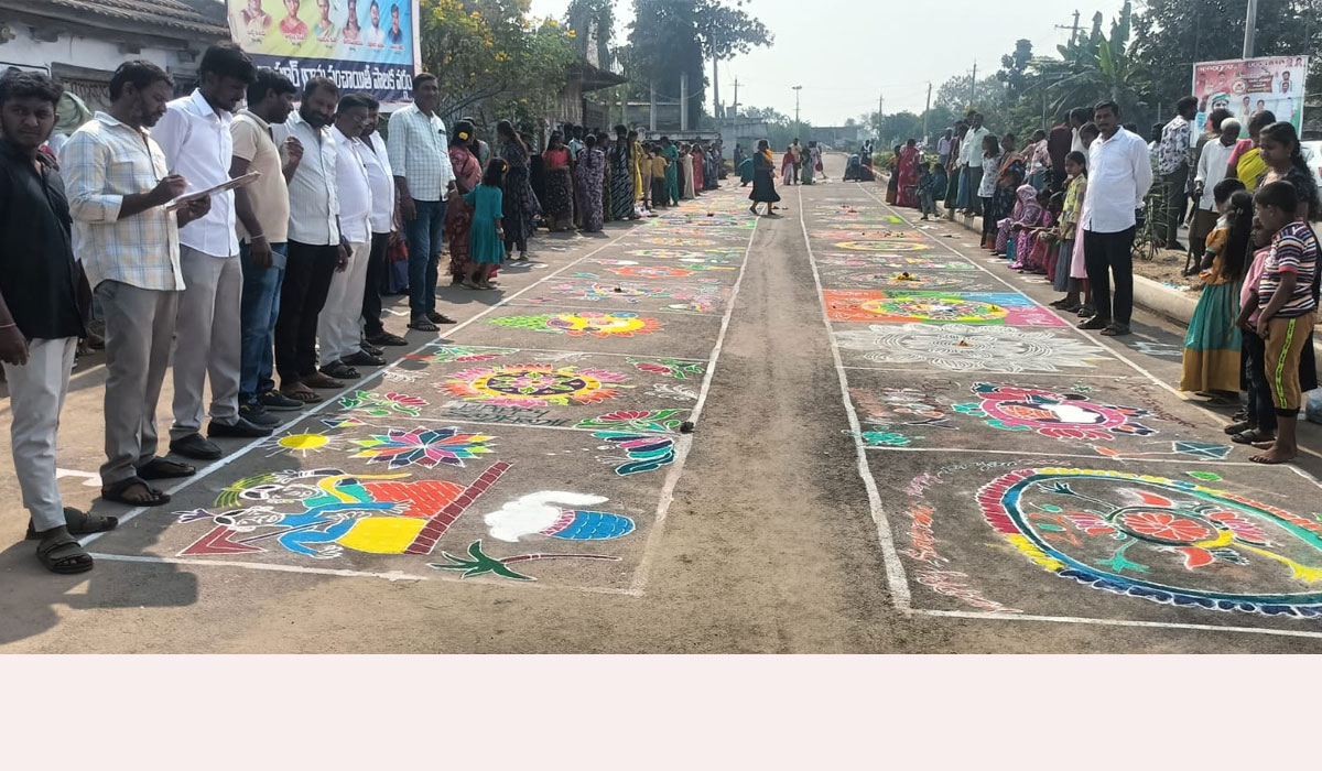 Valbhapur | వల్భాపూర్‌లో ముగ్గుల పోటీలు.. విజేతలకు బహుమతులు బహూకరణ