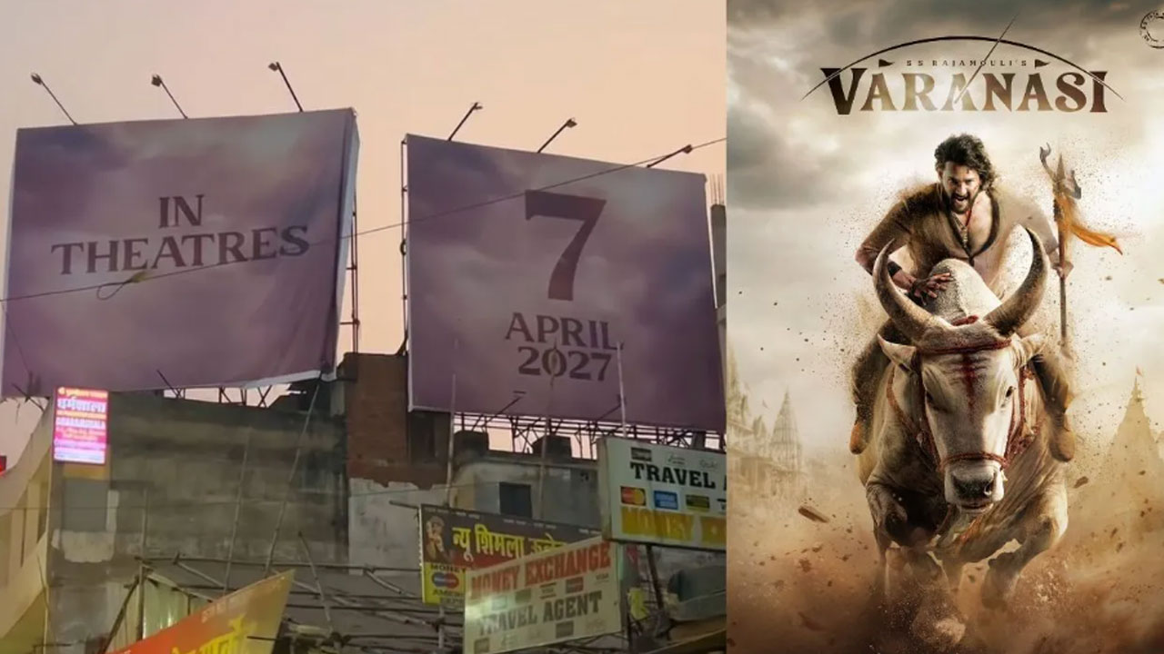 Varanasi | వార‌ణాసిలో వెలిసిన భారీ హోర్డింగ్స్.. మ‌హేష్ బాబు సినిమాకి సంబంధించిన‌వేనా?