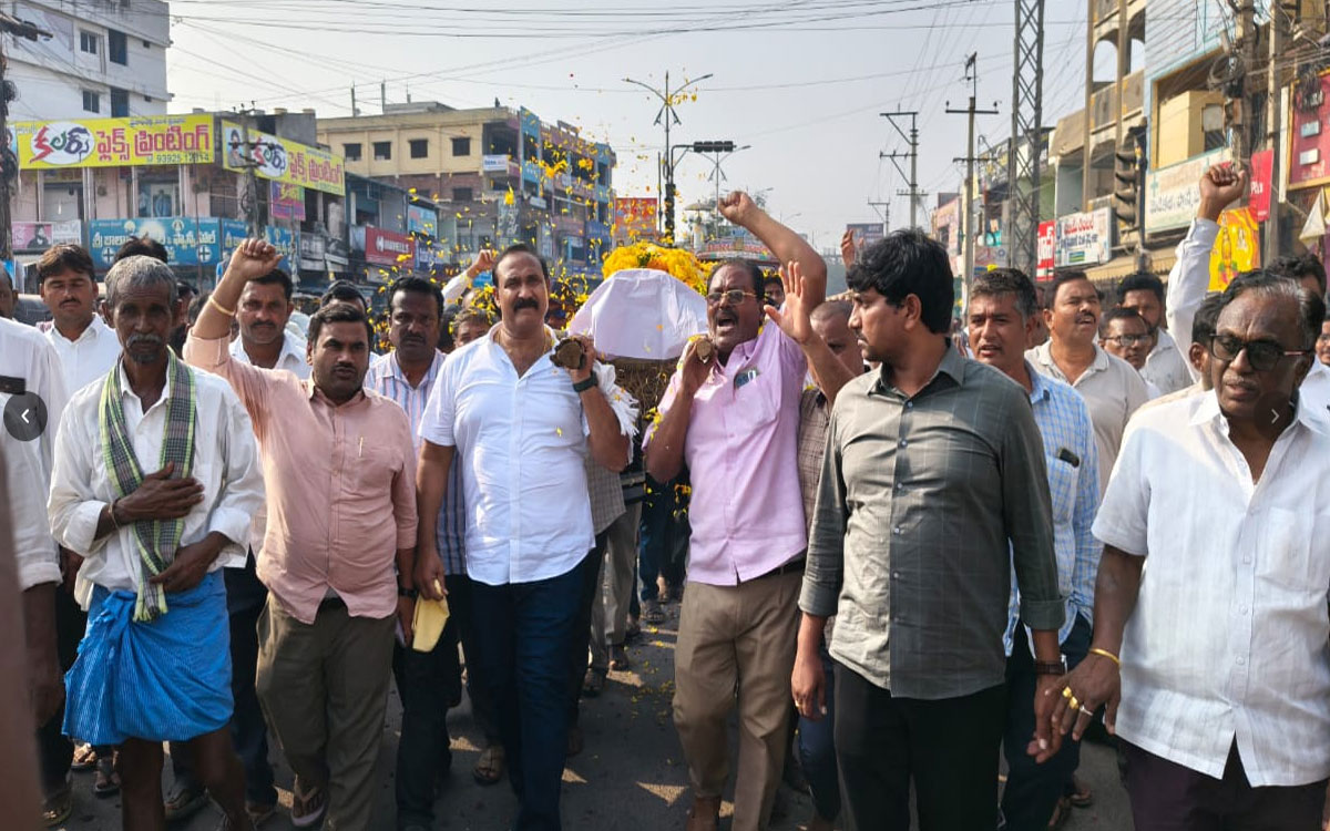 Kodada : స్నేహశీలి చింతల వీరయ్య : మాజీ ఎమ్మెల్యే బొల్లం మల్లయ్య యాదవ్