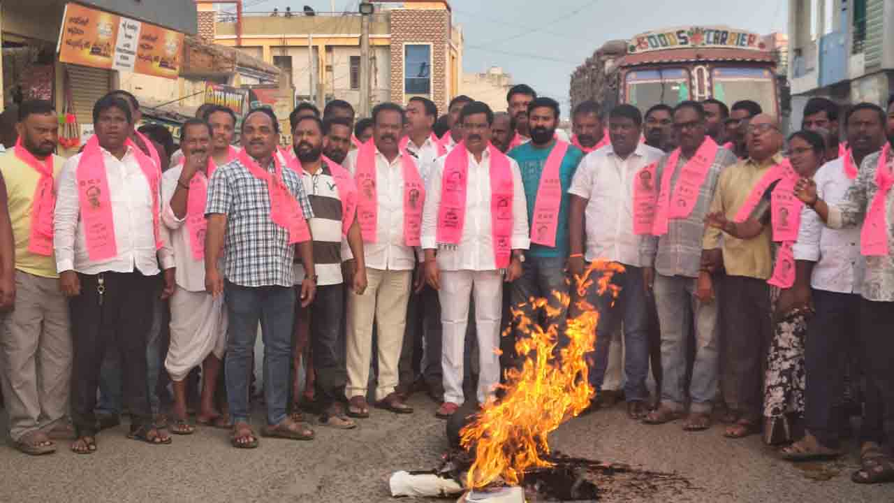 Nizamabad | సీఎం రేవంత్ రెడ్డి దిష్టిబొమ్మ దగ్ధం చేసిన మాజీ మంత్రి వేముల