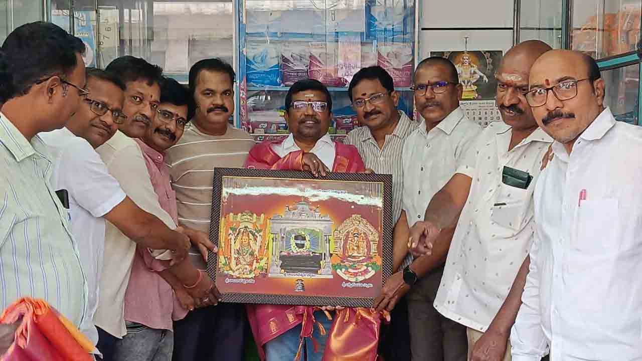 Vemulavada | కెమిస్ట్ అండ్ డ్రగ్గిస్ట్ అసోసియేషన్ రాష్ట్ర అధ్యక్షుడిగా కొత్తపల్లి శ్రీనివాస్