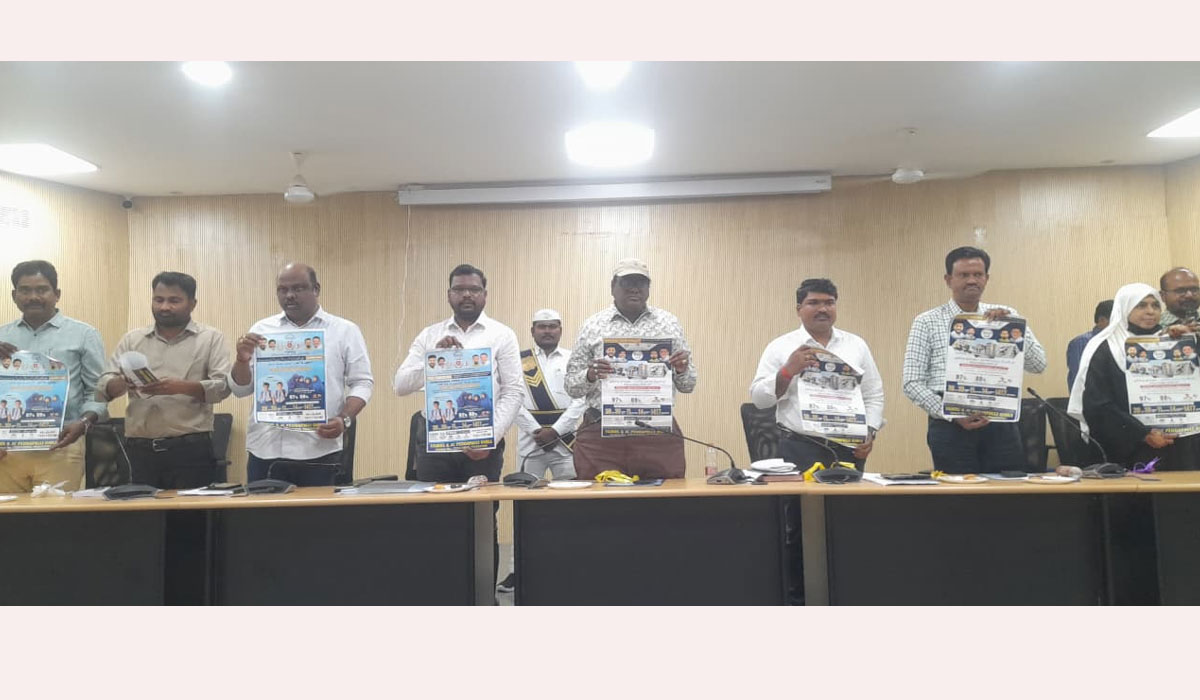 Peddapally | ప్రశాంత వాతావరణంలో రంజాన్‌ జరుపుకోవాలి.. పెద్దపల్లి జిల్లా అదనపు కలెక్టర్‌ దాసరి వేణు