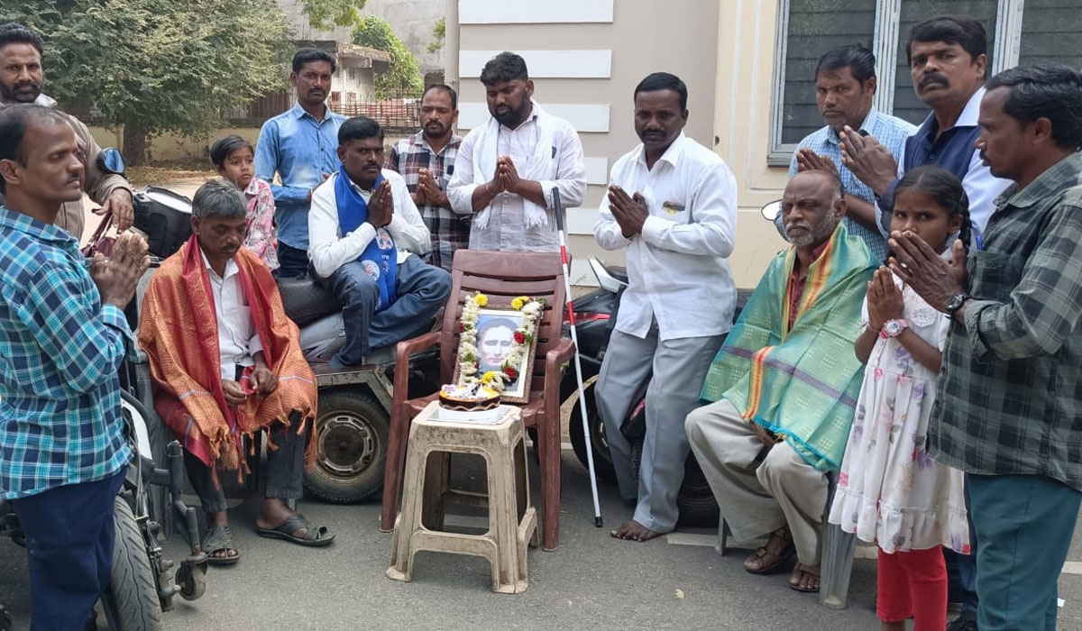 Kamareddy | వికలాంగుల హక్కుల పోరాట సమితి ఆధ్వర్యంలో కామారెడ్డిలో లూయిస్‌ బ్రెయిలీ జయంతి