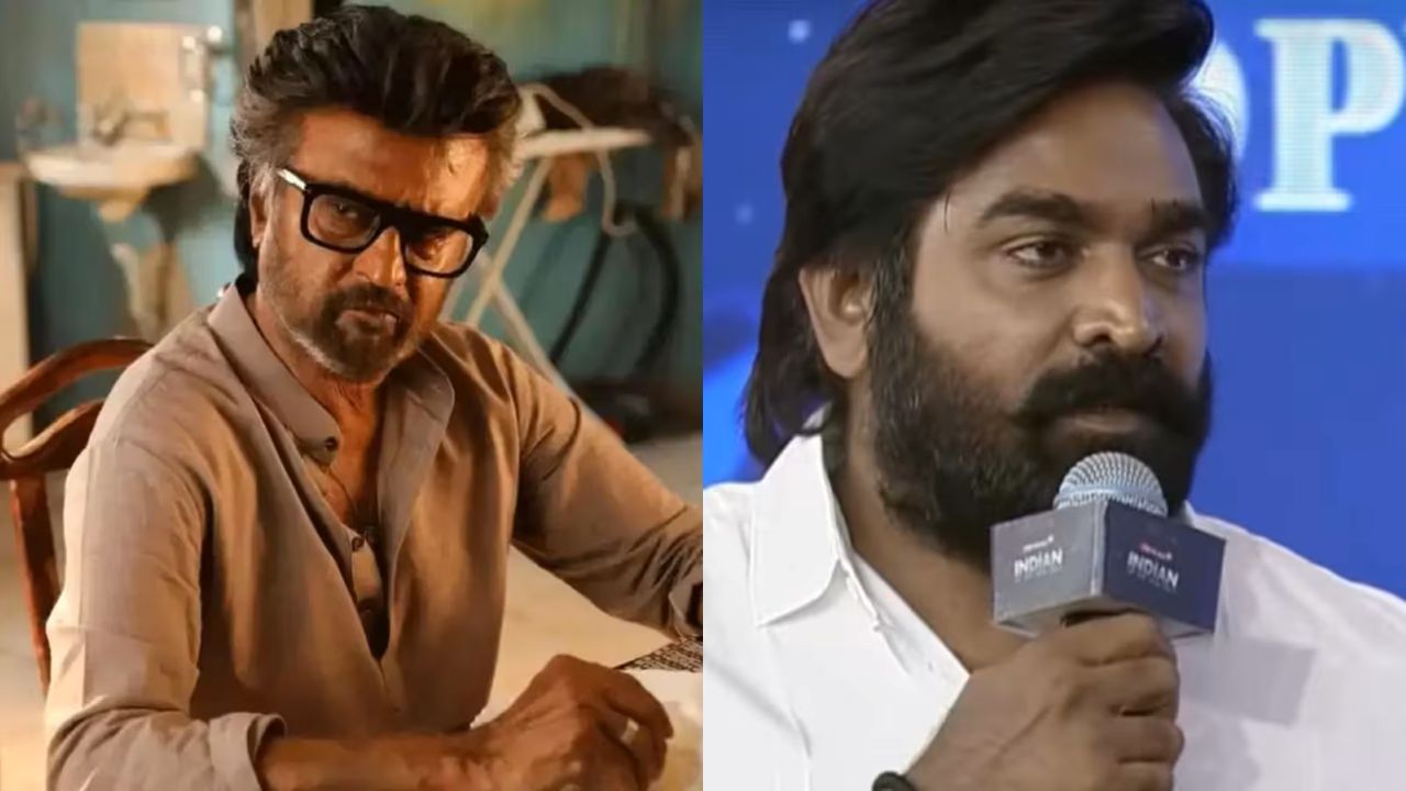 Vijay Sethupathi | తలైవా మూవీలో మక్కల్ సెల్వన్: ‘జైలర్ 2’లో తన పాత్రపై క్లారిటీ ఇచ్చిన విజయ్ సేతుపతి
