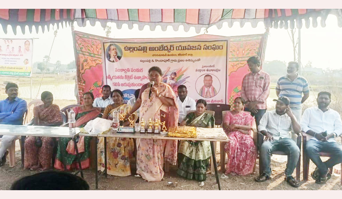 Kanumalla Vijaya | యువత సామాజిక కార్యక్రమాలు చేపట్టాలి.. జిల్లా పరిషత్ మాజీ చైర్‌పర్సన్‌ కనుమల్ల విజయ