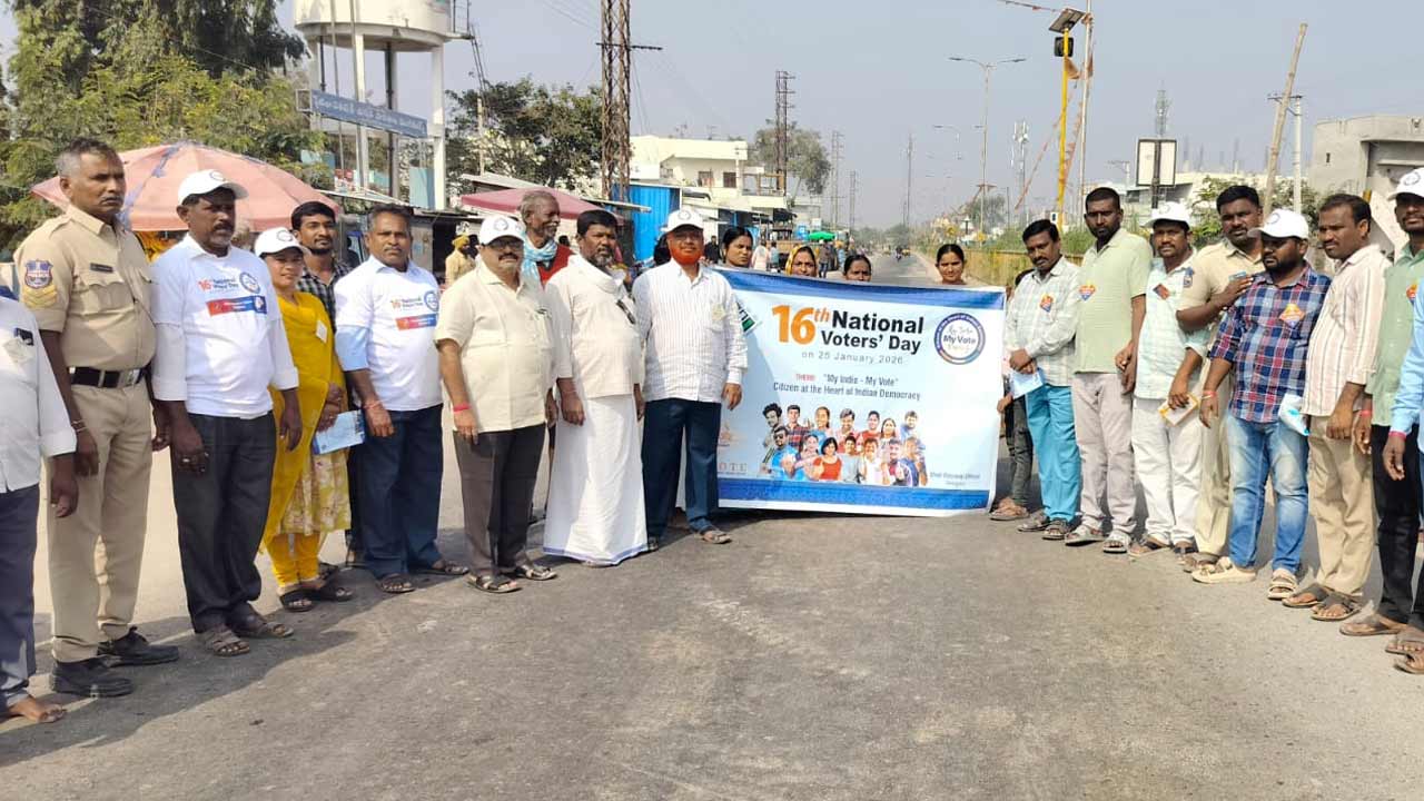 Maganuru | ప్రజాస్వామ్య పరిరక్షణకు ఓటు ఒక ఆయుధం : తహసీల్దార్ సురేష్