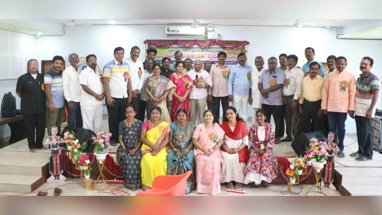 Hanumakonda | ఓరుగల్లులో కళాకారులకు, కళాభిమానులకు కొదవలేదు