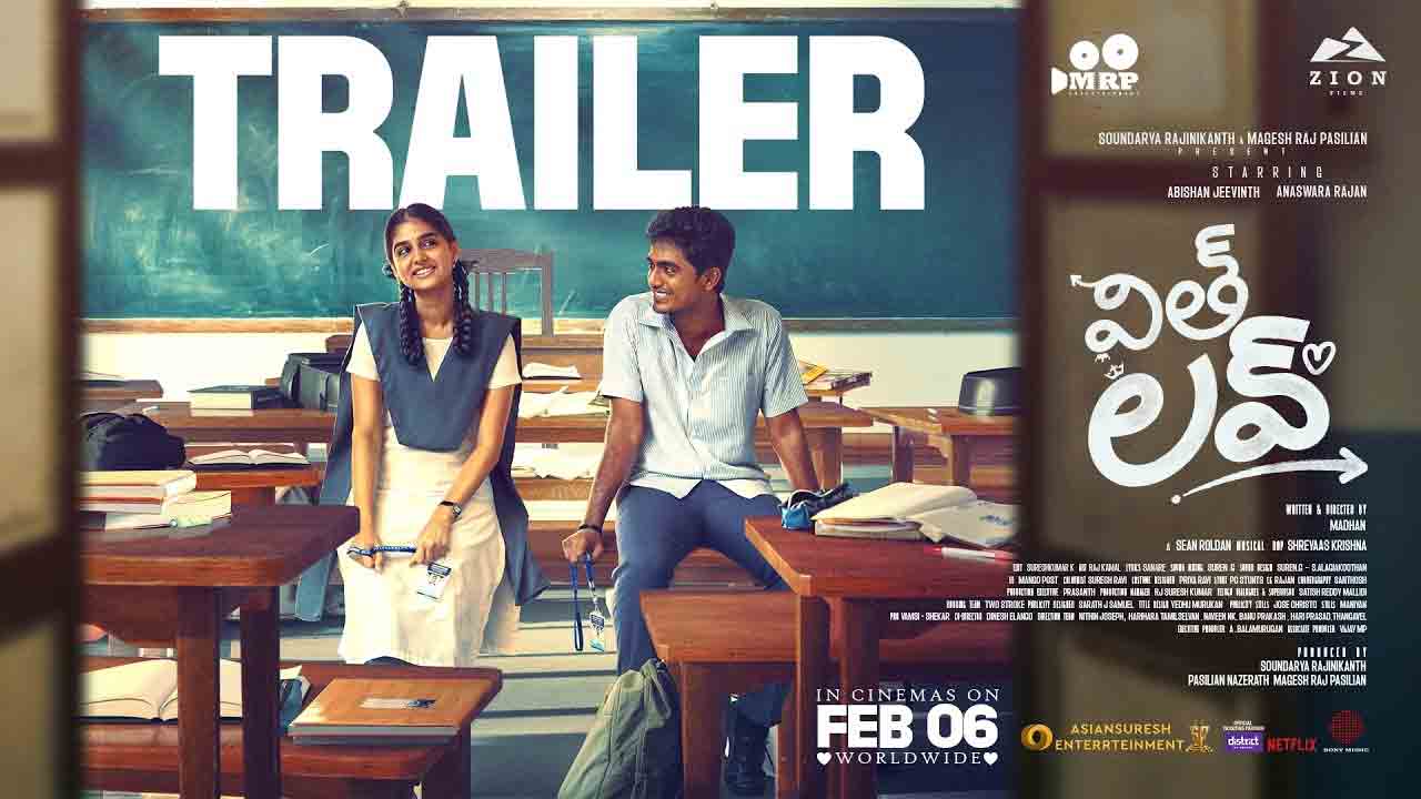 With Love Trailer | హీరోగా మారిన త‌మిళ‌ స్టార్ ద‌ర్శ‌కుడు.. ‘విత్ లవ్’ తెలుగు ట్రైలర్ విడుదల!