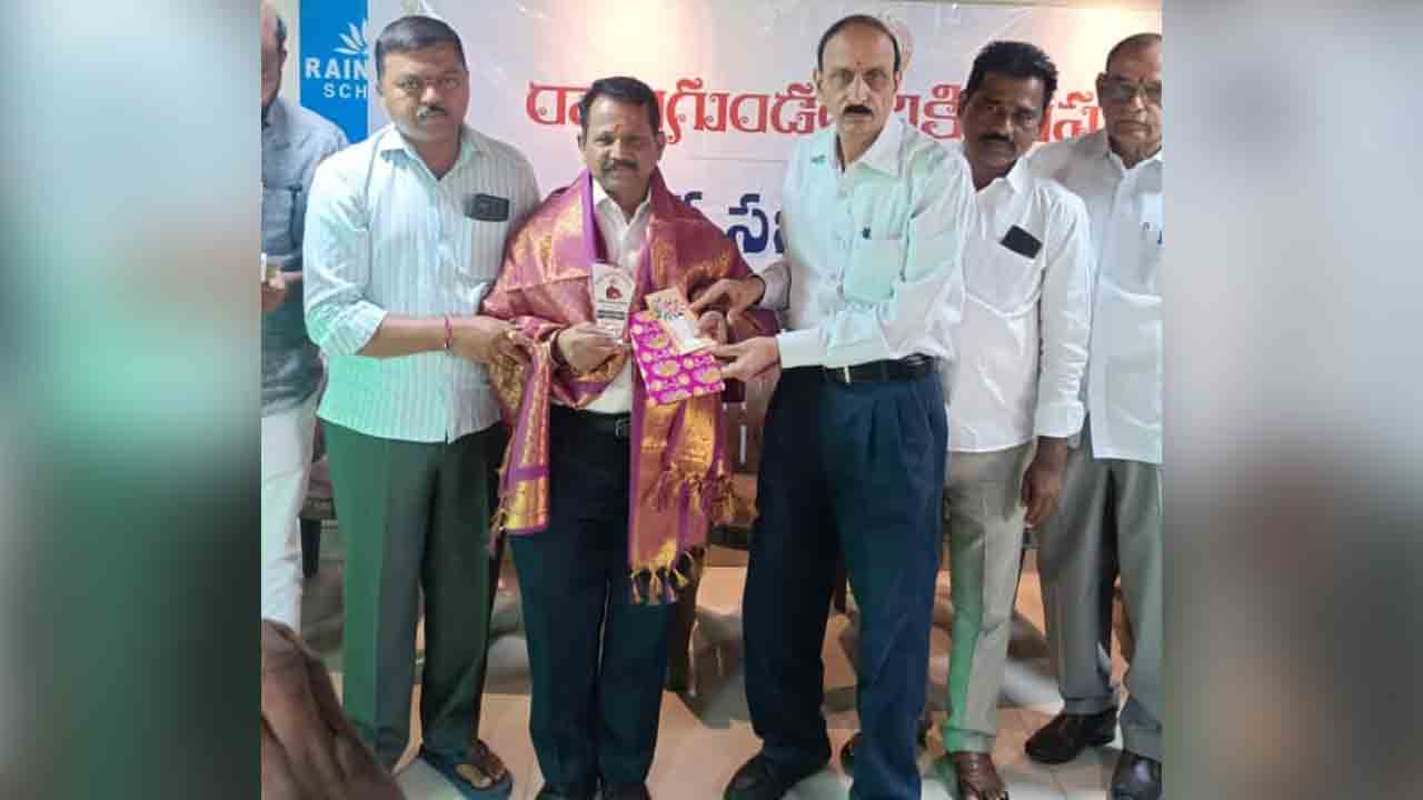 Coal city | యాదవ రాజుకు వివేకానంద యువశక్తి ఆవార్డు