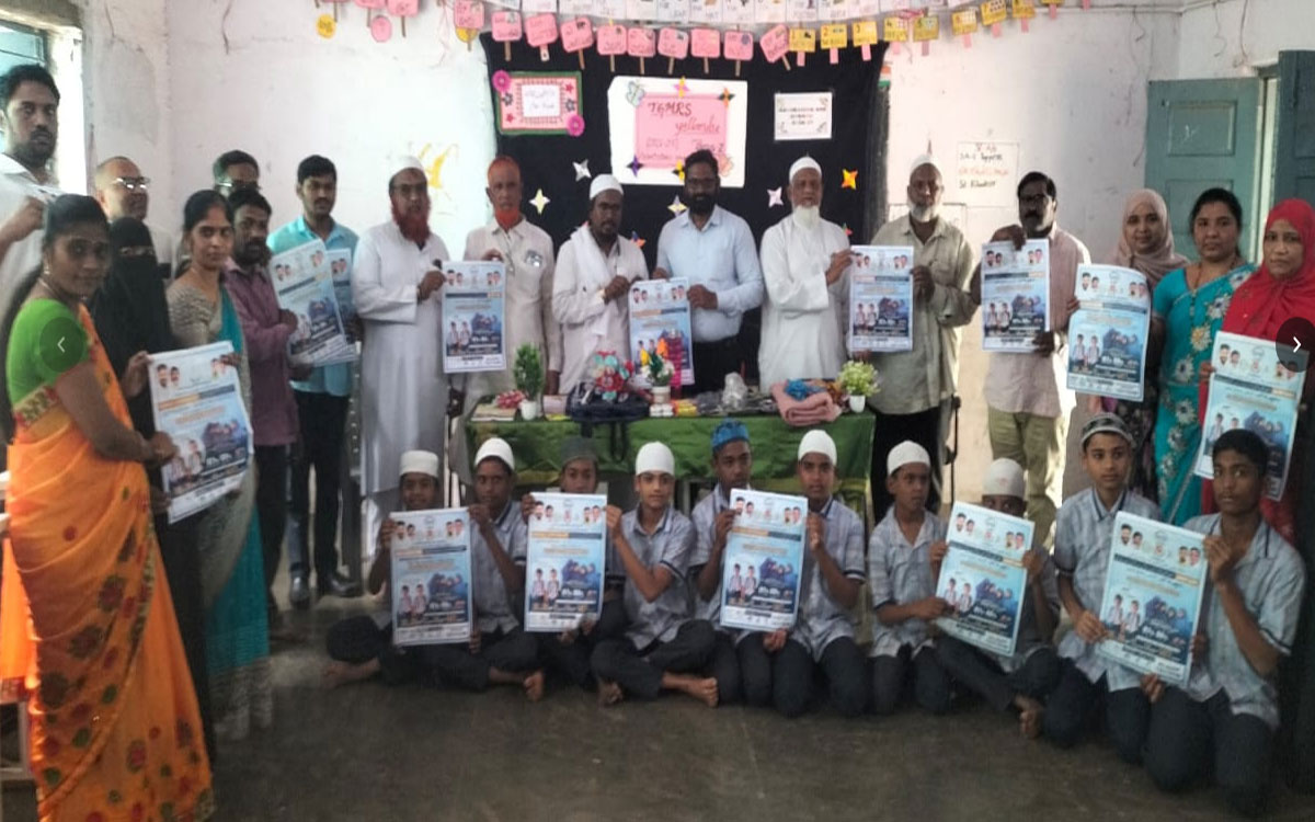 Yellandu : మైనారిటీ గురుకుల పాఠశాల‌లో ప్ర‌వేశాల‌కు ద‌ర‌ఖాస్తులు