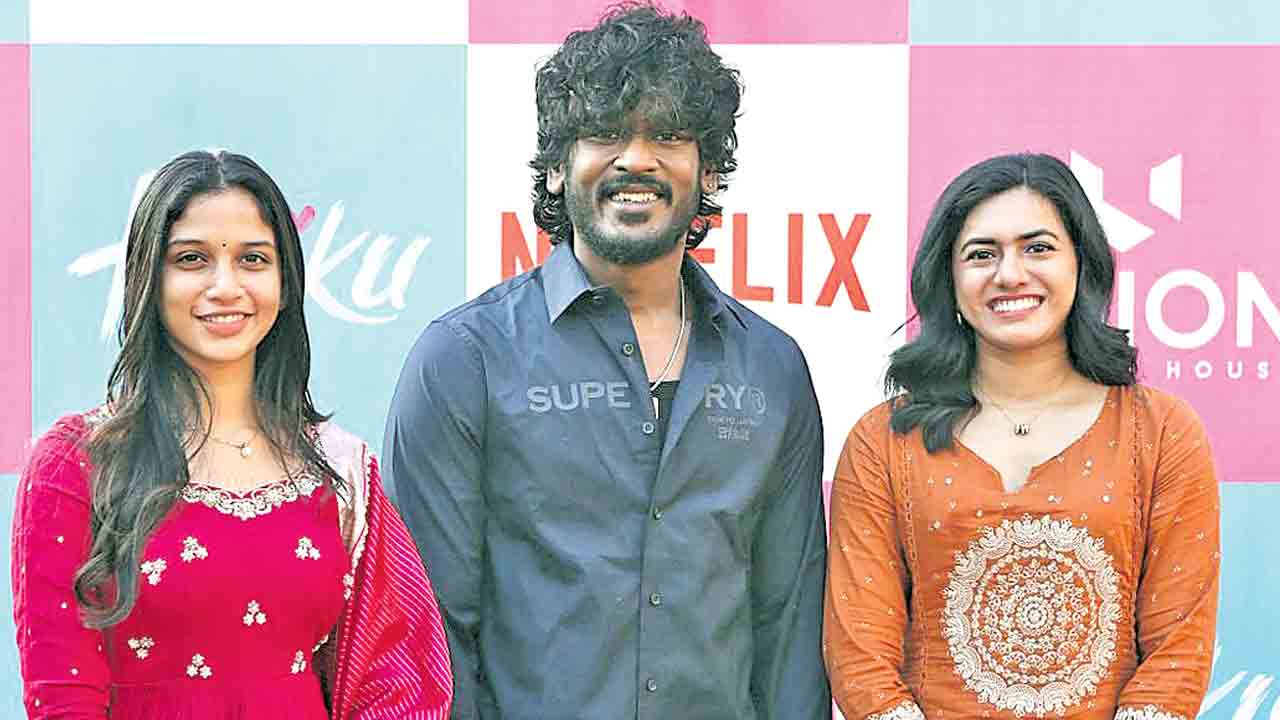 నవతరం ప్రేమకథ హైకూ