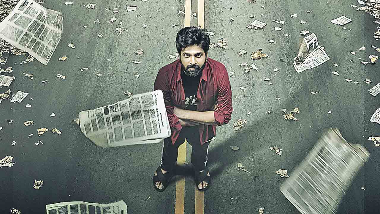 ఇన్వెస్టిగేటివ్‌ థ్రిల్లర్‌ మృత్యుంజయ్‌