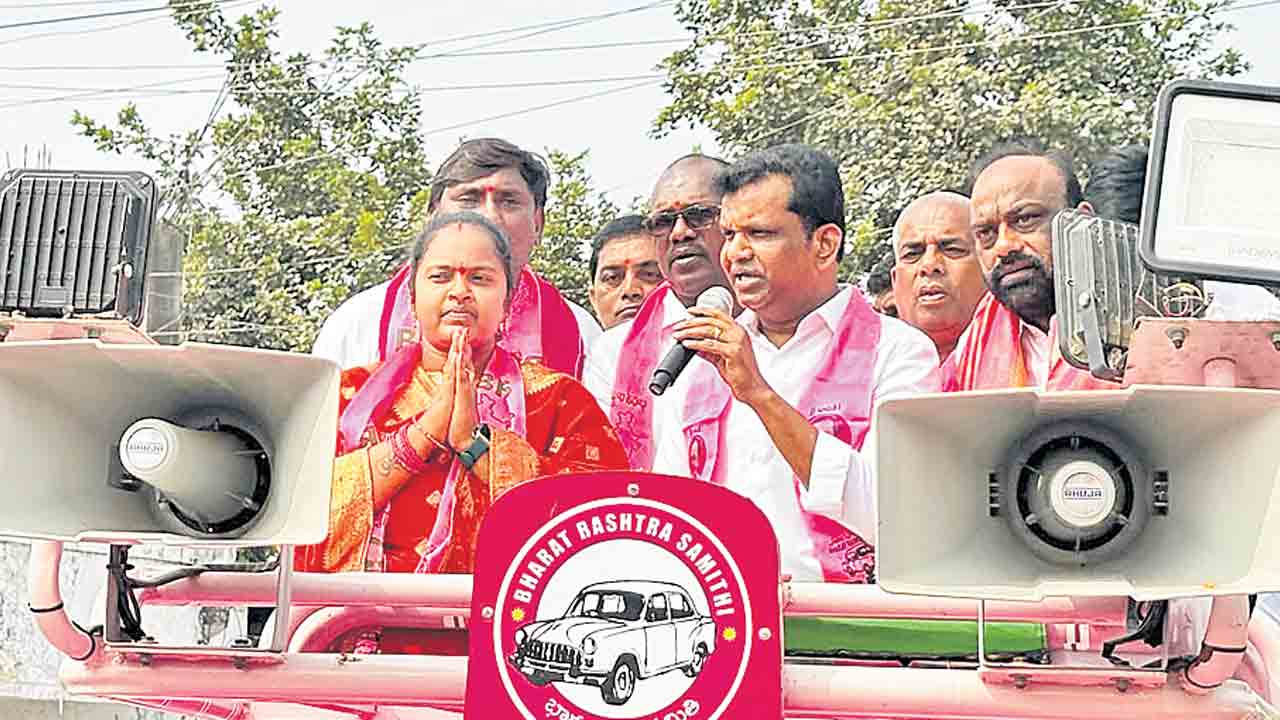 బీఆర్‌ఎస్‌ హయాంలోనే నల్లగొండ అభివృద్ధి