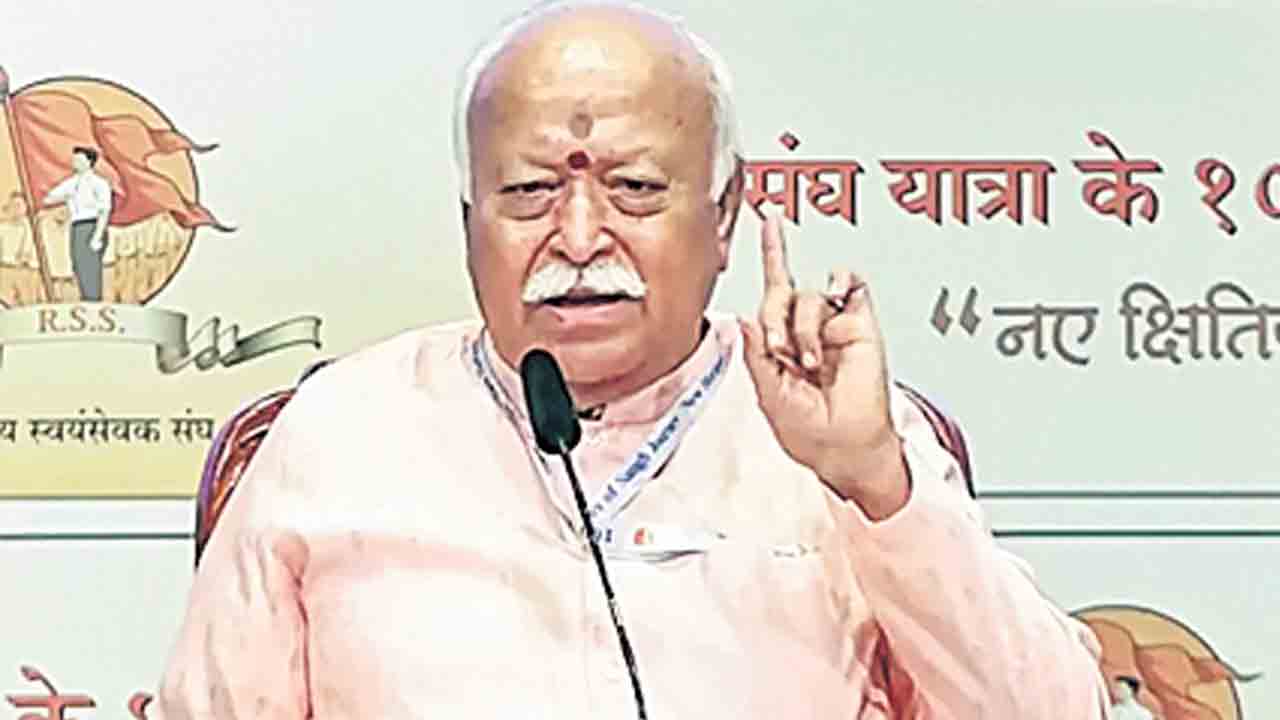 సంఘ్‌ ఆదేశిస్తే తక్షణం పదవి నుంచి దిగిపోతా