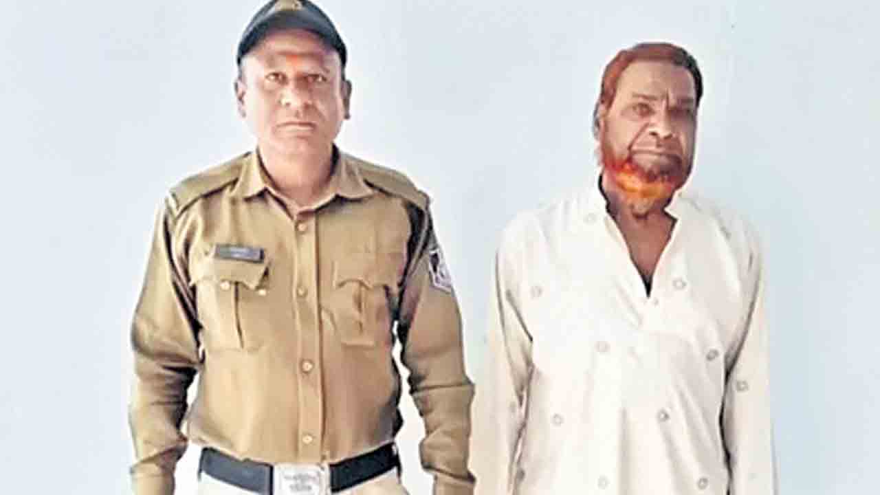 45 ఏండ్ల తర్వాత నిందితుడి అరెస్ట్‌!