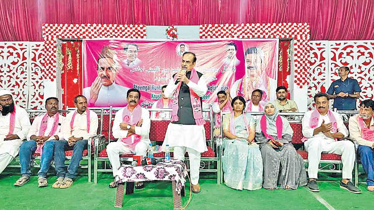 కాంగ్రెస్‌ అబద్ధాలకు ఆగం కావొద్దు.. మాజీ డిప్యూటీ సీఎం మహమూద్‌ అలీ