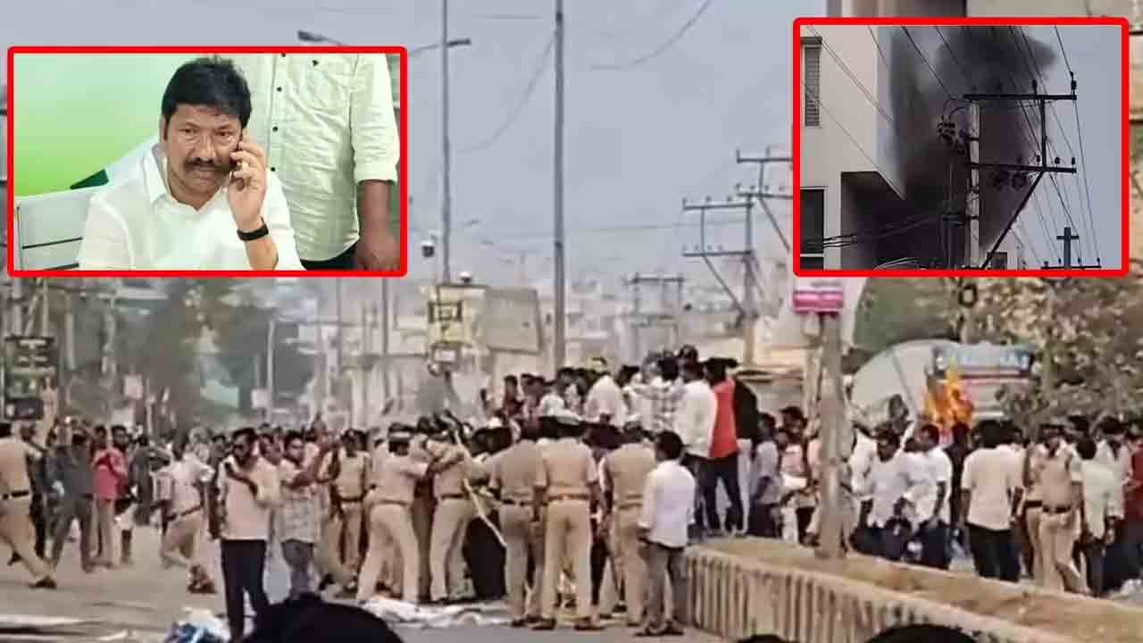 ఏపీలో మాజీ మంత్రి జోగి రమేశ్‌ ఇంటిపై దాడి