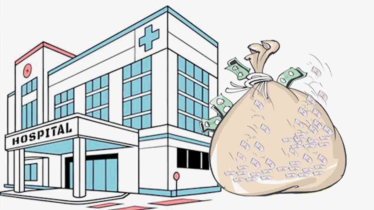 హెచ్‌డీఎస్‌ ఫండ్స్‌కు ఎగనామం.. రెండేండ్లయినా చెల్లించని కాంగ్రెస్‌ సర్కార్‌