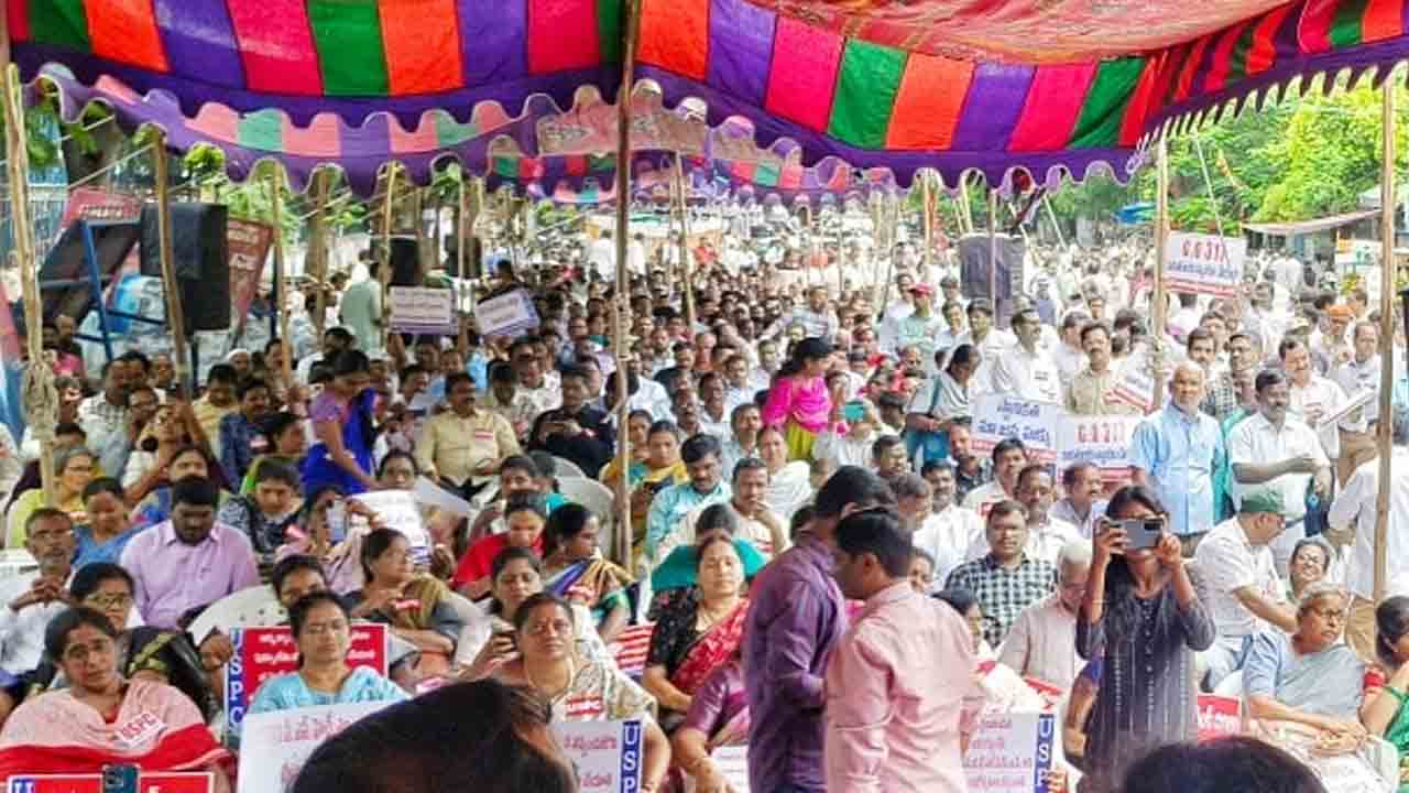 కేంద్ర బడ్జెట్‌పై ఉపాధ్యాయ సంఘాల విస్మయం