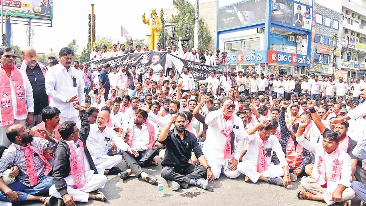 కదం తొక్కిన తెలంగాణ.. కేసీఆర్‌ను సిట్‌ విచారించడంపై రాష్ట్రవ్యాప్తంగా నిరసనల హోరు