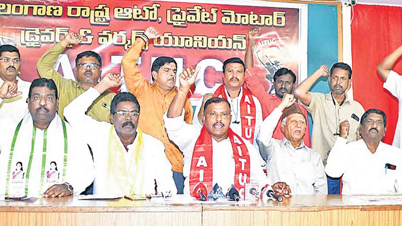 ఆటో డ్రైవర్లపై కాంగ్రెస్‌ నిర్లక్ష్యం.. రేపు రాష్ట్ర వ్యాప్తంగా వాహన సేవలు బంద్‌