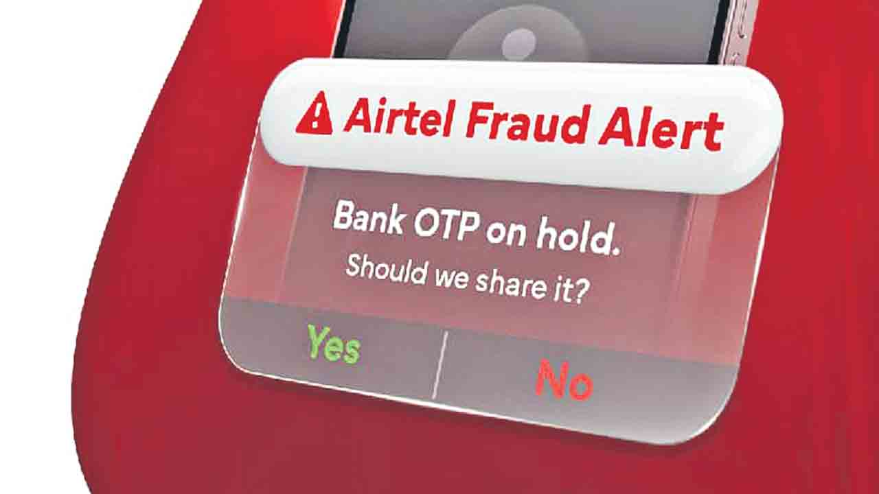 ఎయిర్‌టెల్‌ ఫ్రాడ్‌ అలర్ట్‌.. ఆర్థిక మోసాలకు ఏఐ పరిష్కారం