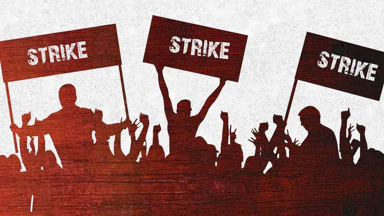 సమ్మెకు ‘యూసీసీఆర్‌ఐ’ మద్దతు