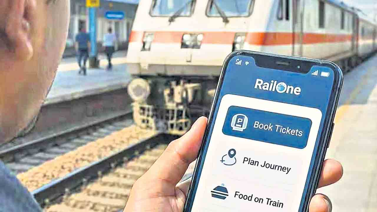 డిస్కౌంట్‌ ప్రయాణం