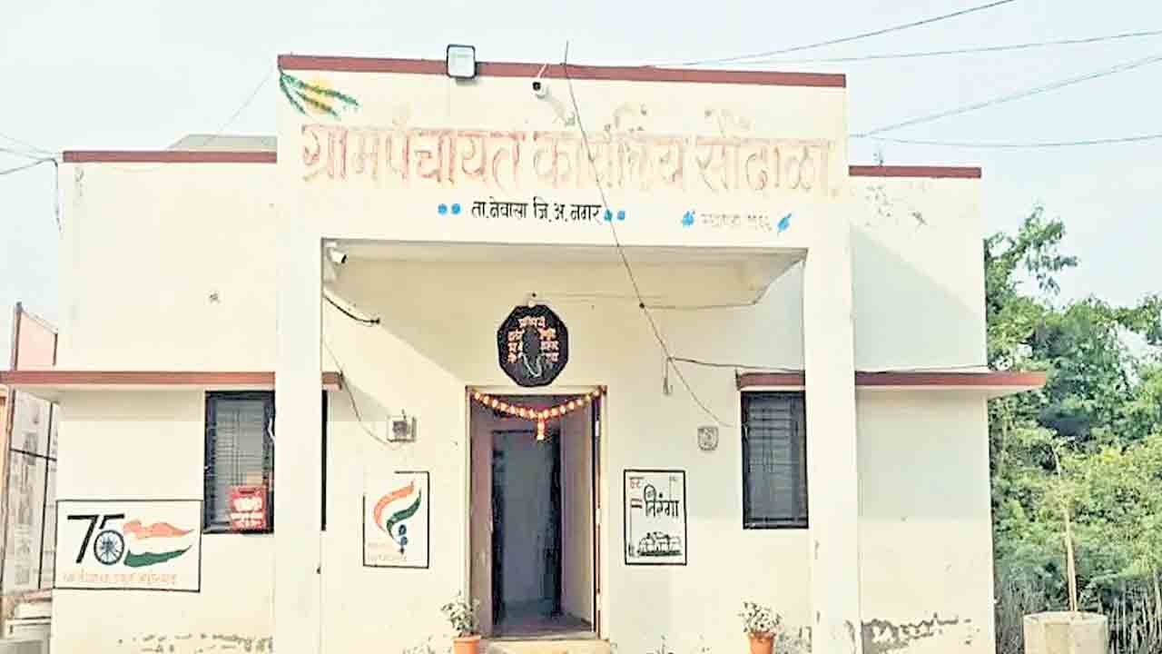 కుల రహిత గ్రామంగా సౌందలా