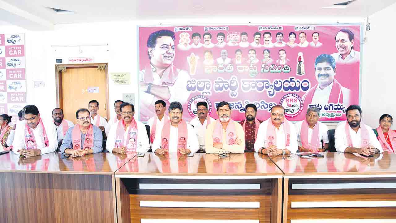 కేటీఆర్‌వైపే సిరిసిల్ల ప్రజలు.. కాంగ్రెస్‌ నేతల అధికార దుర్వినియోగం